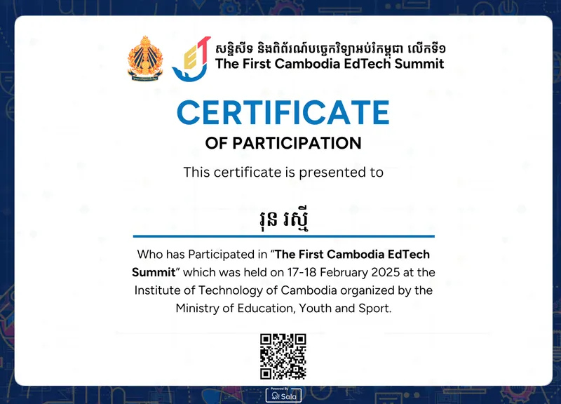Certificate of Participation – The First Cambodia EdTech Summit