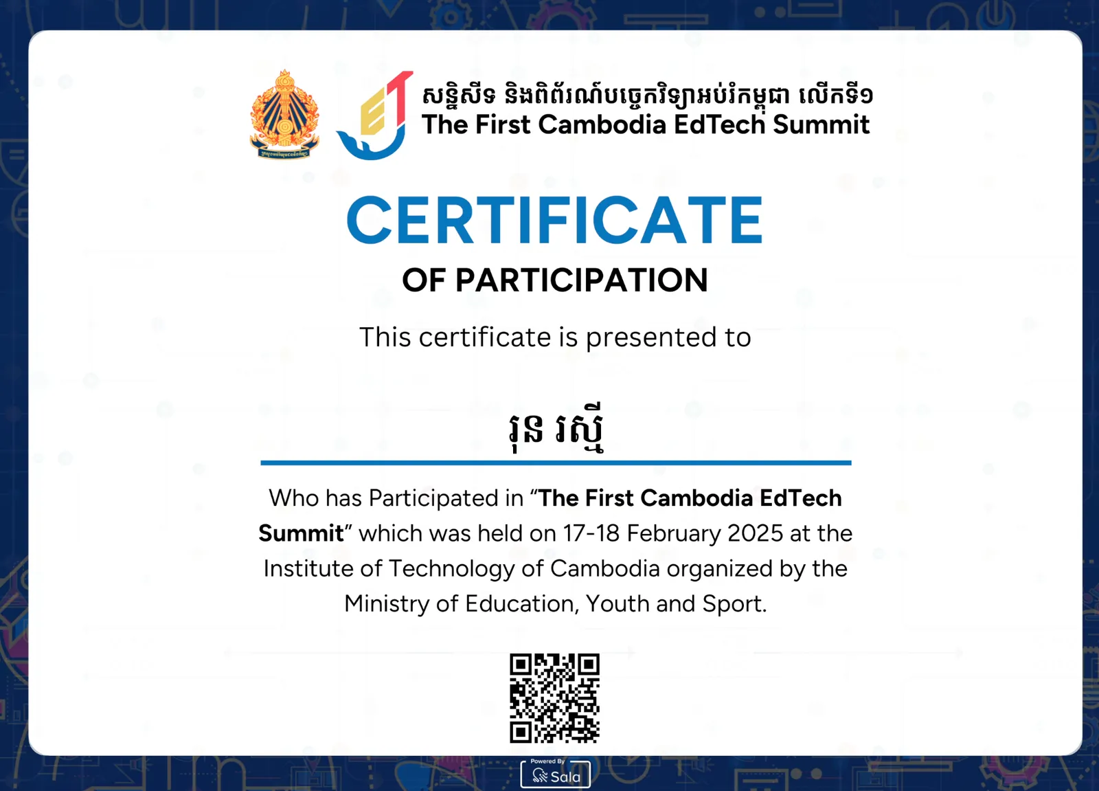 Certificate of Participation – The First Cambodia EdTech Summit
