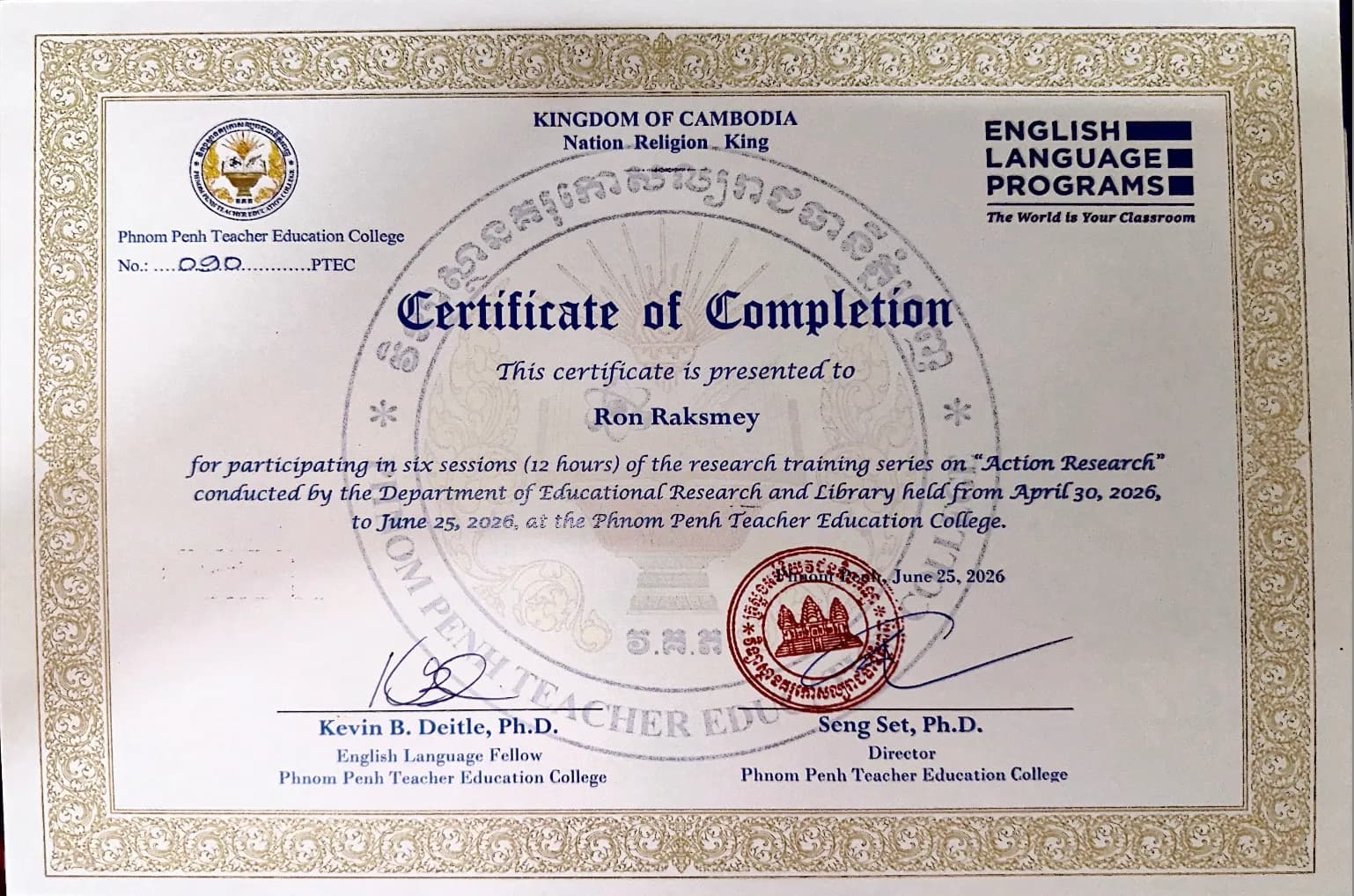 Certificate of Completion – Action Research Training Series